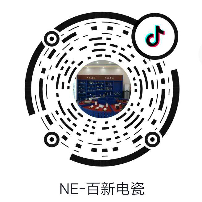 微信掃一掃 關(guān)注我們